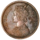 Copper One Quarter Anna of Victoria Queen of Bombay Mint of 1875.