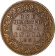 Copper Quarter Anna of King George V of Calcutta Mint of 1931.