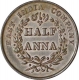 Copper Half Anna of East India Company of Bombay Mint of 1835.