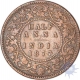 Copper Half Anna of Victoria Empress  of Bombay Mint of 1877.