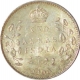 Silver Two Annas of King Edward VII of Calcutta Mint of 1905.