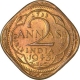 Nickel Brass Two Annas of King George VI of Bombay Mint of 1943.