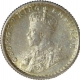 Silver Quarter Rupee of King King George V of Calcutta Mint .of 1926