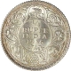 Silver Quarter Rupee of King George VI of Bombay Mint of 1936.