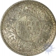 Silver Quarter Rupee of King George VI of Bombay Mint of 1940.