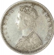 Silver Half Rupee of Victoria Empress of Bombay Mint of 1877.