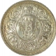 Silver Half Rupee of King George V of Bombay Mint of 1917.