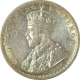 Silver Half Rupee of King George V of Bombay Mint of 1917.