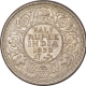 Silver Half Rupee Coin of King George V of Calcutta Mint of 1930.