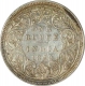 Silver Rupee of Victoria Queen of Bombay Mint of 1862.