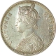 Silver Rupee of Victoria Queen of Bombay Mint of 1862.