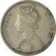 Silver Rupee of Victoria Queen  of Bombay Mint of 1862.