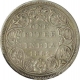 Silver Rupee of Victoria Queen  of Bombay Mint of 1862.