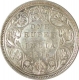 Silver Rupee of Victoria Queen of Bombay Mint of 1876.