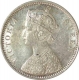 Silver Rupee of Victoria Queen of Bombay Mint of 1876.