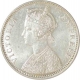 Silver Rupee of Victoria Empress of Bombay Mint of 1880.