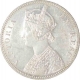 Silver Rupee of Victoria Empress of Bombay Mint of 1884.