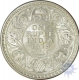 Silver  Rupee of King George V of Calcutta Mint of the year 1911.