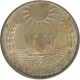 Silver Ten Rupees of Calcutta Mint of the year 1970.