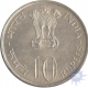 Silver Ten Rupees of Bombay Mint of the year 1972.