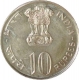 Silver Ten Rupees of Bombay Mint of the year 1973.