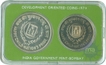 Silver Set of Two coins of Fifty and Ten Rupees of Bombay Mint.