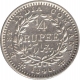 1840 Victoria Queen Silver Quarter Rupee Madras Mint