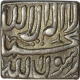 Rare Silver Square Islamic Token of Akbar.