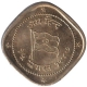 Cupro nickle token of Azad Hind of 15th August 1947.