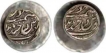 Silver Buttons of Hyderabad.