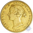 Gold Sovereign of Australia of Queen Victoria of Sydney mint of year 1857.