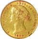 Gold Sovereign Of Sydney Mint Of Victoria Queen In 1864.