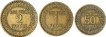 Set of Brass Coins of France of Commerce Industrie.