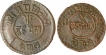 Copper One & Two Paisa of Nepal of Tribhuvan Vira Vikrama.