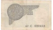 One Rupee Note of King George V,  J W Kelly of 1935 Issue.