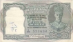 Bank note of Five Rupees of King George VI 1948.