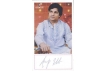 Rare Autograph of Anup Jalota