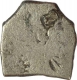 Punch Marked Silver Karshapana  Coin of Magadha Janapada.