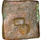 Punch Marked Copper Karshapana Coin of Vidarbha Janapada.