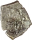 Punch Marked Silver Quarter Karshapana Coin of Saurashatra janapada