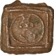 Copper Karshapana Coin of Vidarbha Region of Maurya Dynasty.