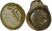 Copper cast Globular Coin of Bhadra Mitra Dynasty of Vidarbha Region.