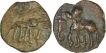 Cast Copper Kakani coin of Sunga Kingdom.