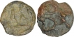 Cast Copper Kakani coin of Sunga Kingdom.