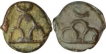 Cast Copper Kakani Coins of Sunga Kingdom.