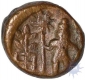 Copper Coin of City State of Ujjaini.