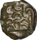 Copper Coin of Karshapana Coin of Nevesa Region of Maurya Dynasty.