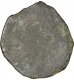 Copper Coin of Karshapana Coin of Nevesa Region of Maurya Dynasty.