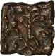 Copper Coin Kaushambi Region of Maurya Dynasty.