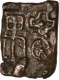 Copper Coin of Kaushambi Region of Maurya Dynasty.